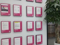 -新东方斯芬克艺术留学作品集培训(郑州校区)