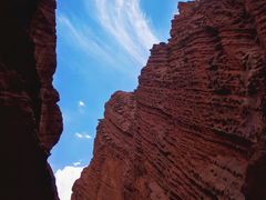 -天山神秘大峡谷