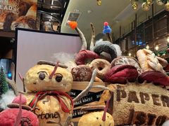 -PAPER STONE BAKERY(天环店)