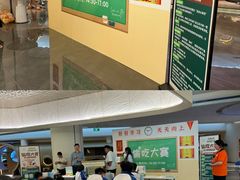 -神帆·元气汤泉(解放西路店)