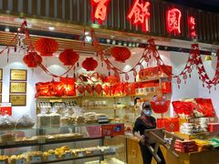 面包甜点陈列柜-百饼园(元洪城店)