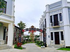 -沙美村