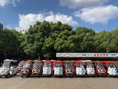 -常州淹城野生动物世界
