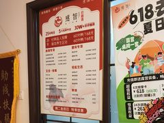 -感智盲人按摩·艾灸·肩颈SPA(岗厦店)
