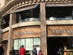 -Tapa Tapa
