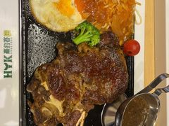 -豪约客牛排自助(安吉万达店)