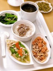 点击看大图 -华美国际月子会所(合生店)