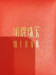 -明牌珠宝(新百店)