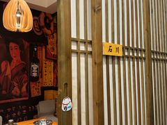 -一本料理(西溪天街店)