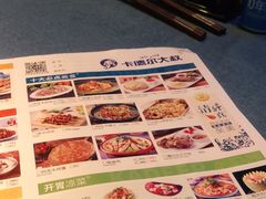 -清真·卡德尔大叔新疆主题餐厅(龙汇路店)