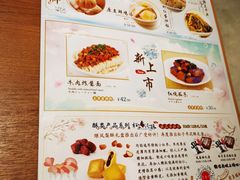 -鼎泰丰(德基广场店)