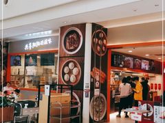 -阳阳中国饭(龙湖大兴天街)