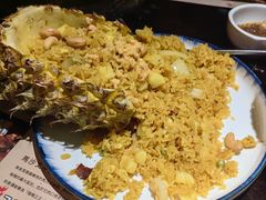 -金厨泰国餐厅·全泰籍厨师料理(拱北店)