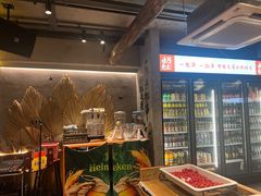 -北丐先生·野馄饨烧烤(雨花万象店)