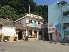 -大澳渔村及棚屋