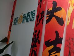 -梨园照相馆(北京店)