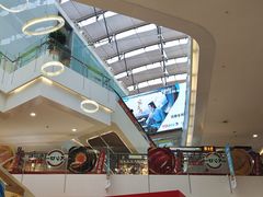 -皇庭广场(福华三路店)