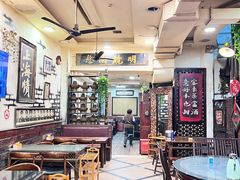 -大唐人家·热气羊肉(大华店)