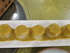 芥末堆-砂锅居(西四店)