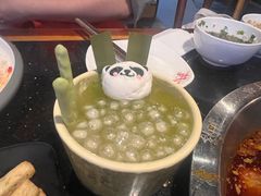 -中粮·祥云小镇