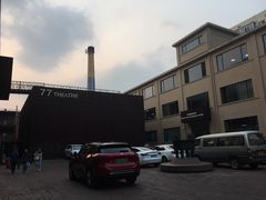 -大酉·M Coffee(北京美术馆店)