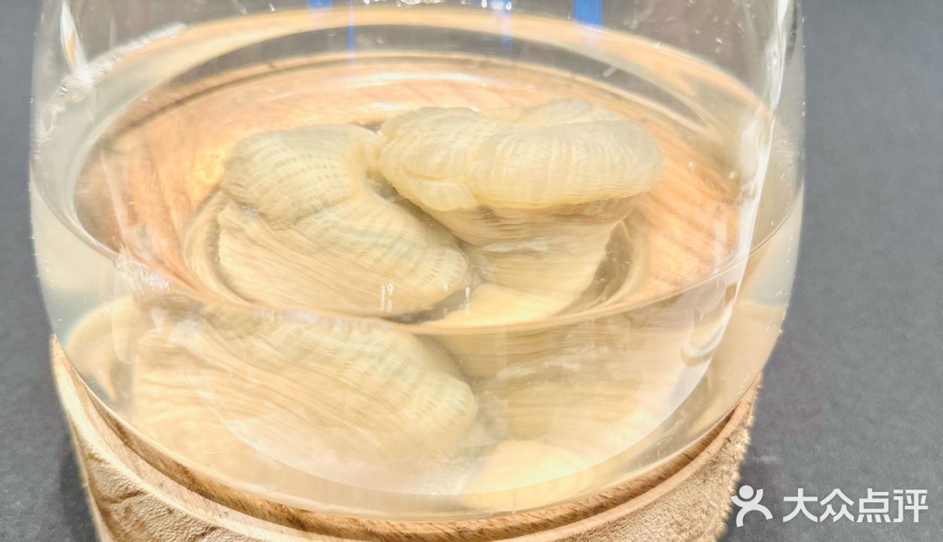 荣宇宙中心