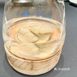 荣宇宙中心
