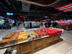 -永辉超市(鲁谷店)