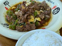 -何永光123鲜牛肉馆(1号店)