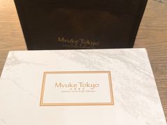 -布歌东京(金融街购物中心店)