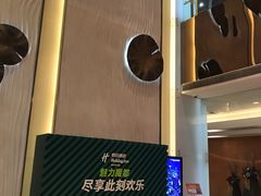 -上海浦东假日酒店