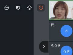 -帝京日语(春熙路旗舰校区)