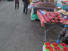 -三旗百汇商品城