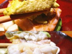 牛油果烤甘鲷-松涛日本料理