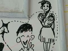 android_upload_pic-花筑·扬州个园客栈(瘦西湖东关街店)
