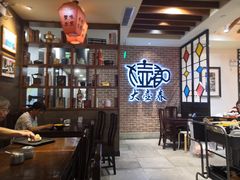 大堂-大壶春生煎(四川中路店)