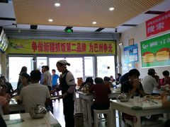 大堂-民杨抓饭(柏香苑店)