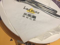 餐具摆设-乐凯撒披萨(正佳广场店)