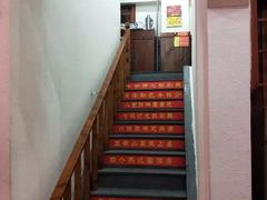 -红色根据地文化主题酒店(太湖街店)