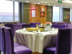 -紫光园(顺义店)