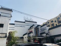 -龙泉小镇(科圣路店)