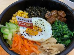 -食米家拌饭(梅溪新天地店)