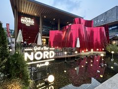 -Nord Grill&Bar Highland诺德西餐(深圳欢乐海岸店)