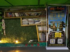 -319集结地真人CS·团建·轰趴体验馆·室内(超极合生汇店)