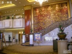 中国大饭店-咖啡苑自助餐厅·中国大饭店
