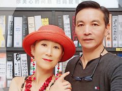 -中海环宇荟