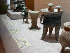 -烟台市博物馆