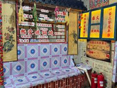 -高家小院铁锅炖大鹅(哈西高铁站店)