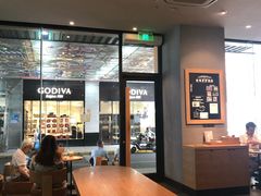 -星巴克(长沙乐和城门店)