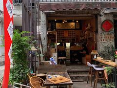 门面-悟饮门市景店